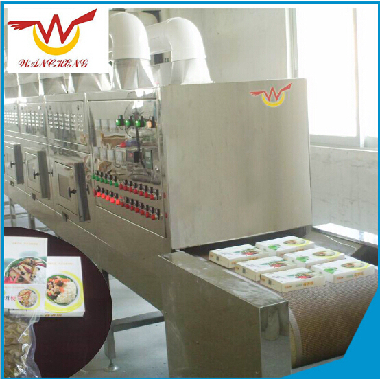 節(jié)能微波殺菌設備快而準確