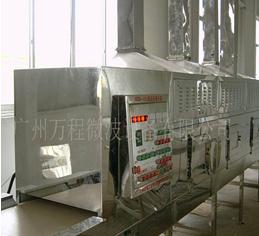 經(jīng)濟型微波殺菌設(shè)備的熱效應(yīng)和非熱效應(yīng)