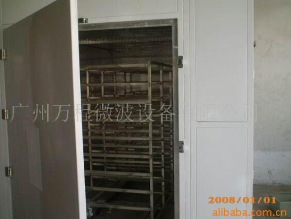 控制度優良的箱式微波干燥設備