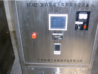 實驗室微波萃取設(shè)備的萃取原理你是否知道